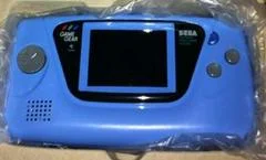 Carátula de Game Gear Console [Blue]