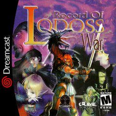 Carátula de Record of Lodoss War