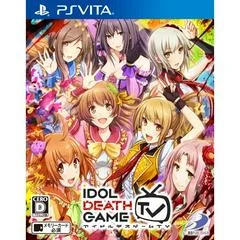 Carátula de Idol Death Game TV