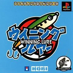 Carátula de Winning Lure [Fishing Rod Series]