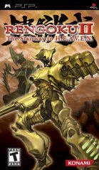 Carátula de Rengoku II The Stairway to H.E.A.V.E.N