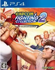 Carátula de Capcom Fighting Collection 2