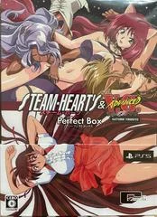 Carátula de Steam Heart's & Advanced V.G. Saturn Tribute [Perfect Box]
