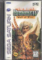 Carátula de Romance of the Three Kingdoms IV Wall of Fire