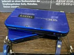 Carátula de New Nintendo 3DS XL Louvre Audio Guide