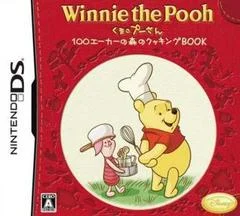 Carátula de Kuma No Pooh-San: 100 Acre No Mori No Cooking Book