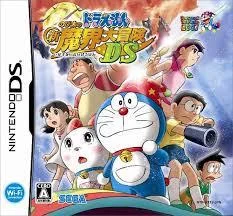 Carátula de Doraemon: Nobita No Shin Makai Daibouken DS