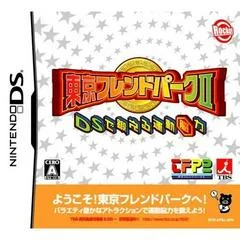 Carátula de Tokyo Friend Park II DS