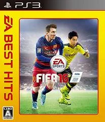 Carátula de FIFA 16 [EA Best Hits]