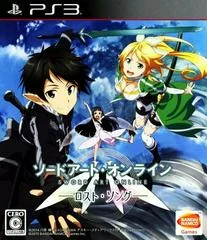 Carátula de Sword Art Online: Lost Song