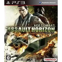 Carátula de Ace Combat: Assault Horizon