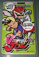 Carátula de Viewtiful Joe Vol. 1 [UMD]