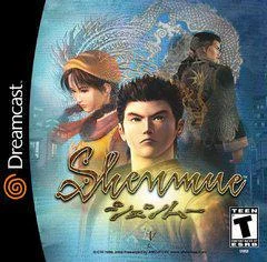 Carátula de Shenmue