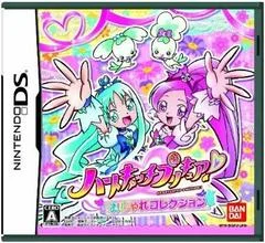 Carátula de Heart Catch PreCure! Oshare Collection