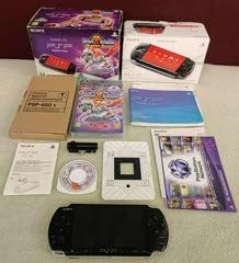 Carátula de PSP 3004 Slim & Lite Limited Edition Invizimals Shadow Zone Version [Black]