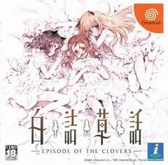 Carátula de Shirotsumesouwa: Episode Of The Clovers