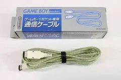 Carátula de Gameboy Pocket Link Cable