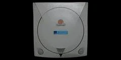 Carátula de Sega Dreamcast Console [GCSK Kenpo]