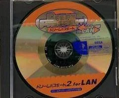 Carátula de Dream Passport 2 For LAN