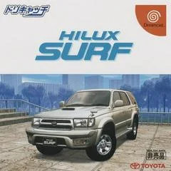 Carátula de Doricatch Series: Hilux Surf