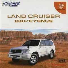 Carátula de Doricatch Series: Land Cruiser 100/Cygnus