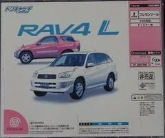 Carátula de Doricatch Series: RAV4 L