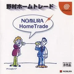 Carátula de Nomura Home Trade