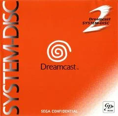 Carátula de System Disc 2