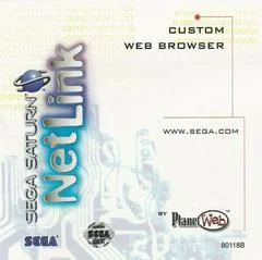Carátula de NetLink Custom Web Browser