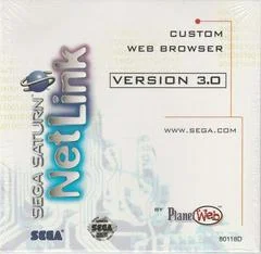 Carátula de NetLink Custom Web Browser Version 3.0