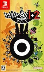 Carátula de Patapon 1+2 Replay