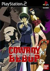 Carátula de Cowboy Bebop: Tsuioku no Serenade