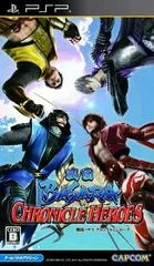Carátula de Sengoku Basara Chronicle Heroes