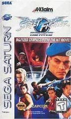 Carátula de Street Fighter The Movie