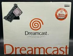 Carátula de Sega Dreamcast Pink Console [Dream Passport 3 Limited Edition]