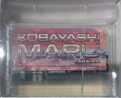 Carátula de Kobayashi Maru: Caravan Edition