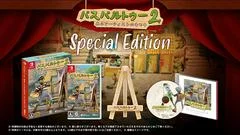 Carátula de Passpartout 2: The Lost Artist [Special Edition]