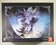 Carátula de Witch Spring R [Collector's Edition]