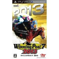 Carátula de Winning Post 7 2012