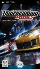 Carátula de Need For Speed Underground Rivals