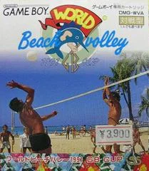 Carátula de World Beach Volley: 1991 GB Cup
