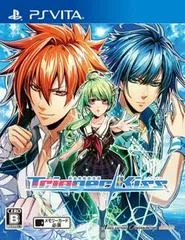 Carátula de Nekketsu Inou Bukatsu-Tan Trigger Kiss