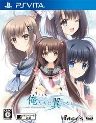 Carátula de Ore-Tachi Ni Tsubasa Wa Nai