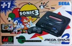 Carátula de Sega Mega Drive 2 [Sonic The Hedgehog 3 Bundle]