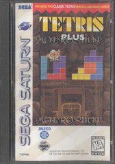 Carátula de Tetris Plus