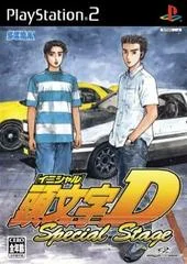 Carátula de Initial D Special Stage