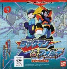 Carátula de Rockman & Forte