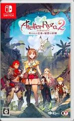 Carátula de Atelier Ryza 2: Lost Legends & The Secret Fairy
