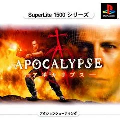 Carátula de Apocalypse [SuperLite 1500 Series]