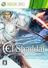 Carátula de El Shaddai: Ascension Of The Metatron